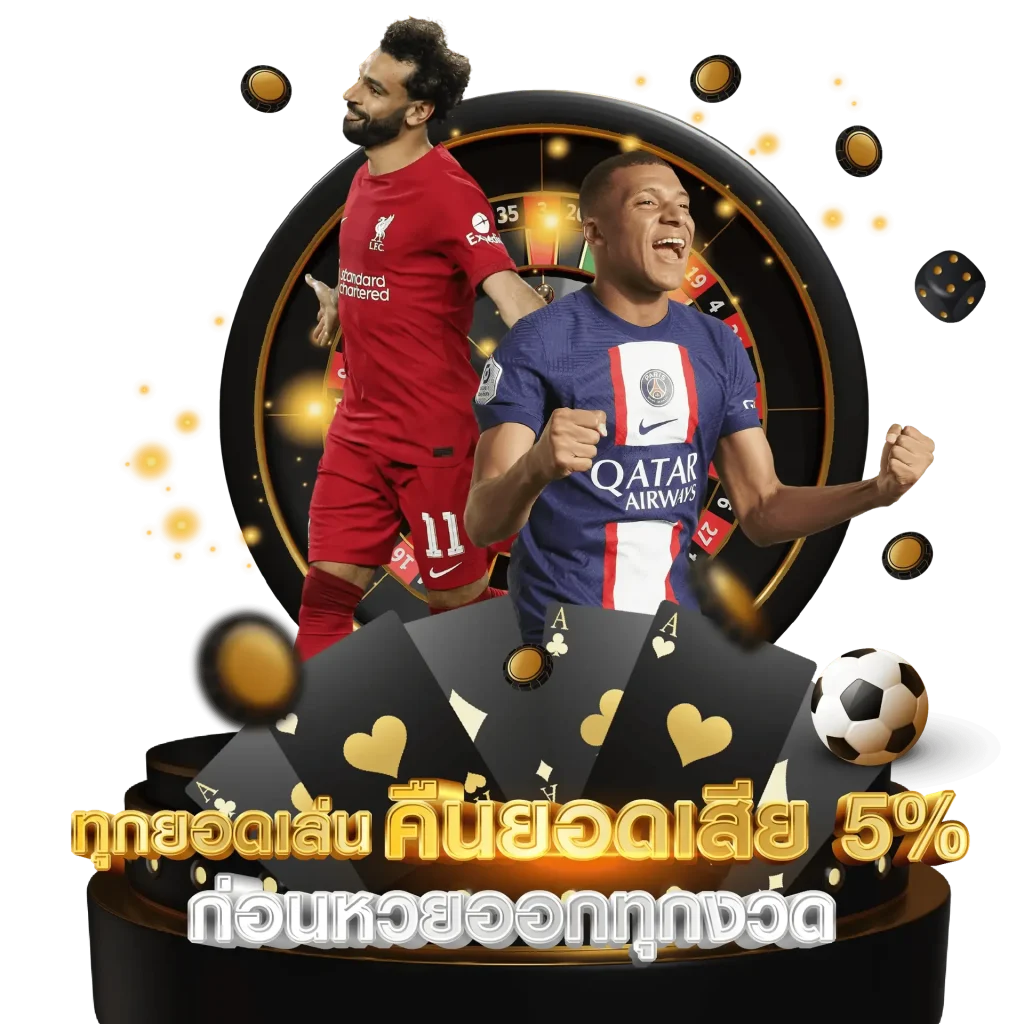 imgi_15_image_2025-02-06_12-43-28